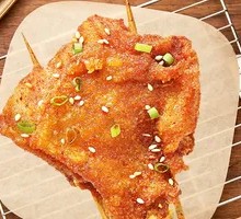 Crispy Fried Chicken Thigh