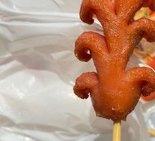 Fresh Flower Sausage