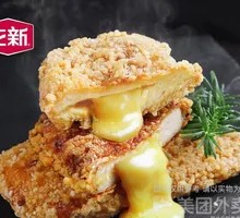 Cheesy Chicken Cutlet with Molten Cheese