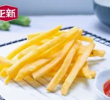 Delicious French Fries