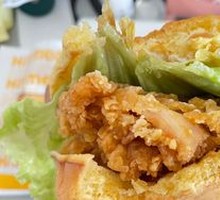 Spicy Chicken Leg Burger