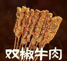 Sliced Beef with Green and Red Peppers