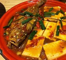 Braised Yellow Croaker with Tofu