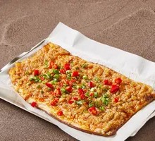 Braised Eggplant with Minced Pork