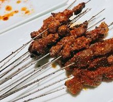 Grilled Beef Tendons