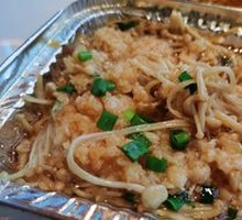 Aluminum-Wrapped Enoki Mushrooms