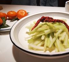 Crispy Celery Salad