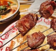 Big Fat Edge (2 Skewers)