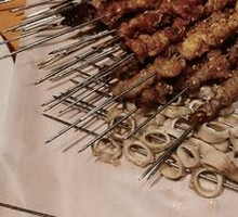 Grilled Beef Tendons