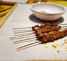 Pure Lamb Skewers (10 Pieces)