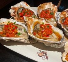 Grilled Oysters