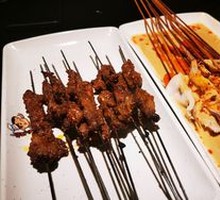 Traditional Grilled Meat Tendons