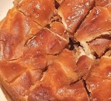 Wushuang Roasted Oil Cake