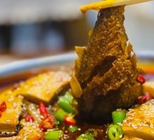 Yellow Croaker and Tofu Stew