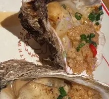 Grilled Rushan Large Oysters