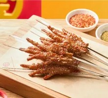 Roasted Chicken Feet