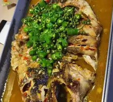 Spicy Sichuan Pepper Grilled Fish