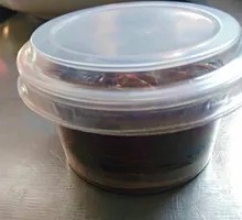 Secret-Recipe Sweet Soy Sauce