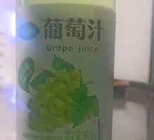 Grape Juice
