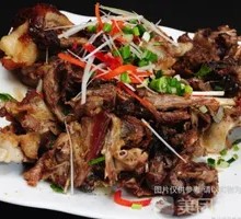 Spicy Salt Duck Frame