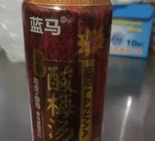 Blue Horse Plum Drink