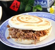 Sweet Bean Sauce Duck Meat Bao