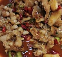 Stir-Fried Bullfrog