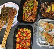 Grilled Chicken Wings