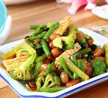 Fresh Mixed Vegetables