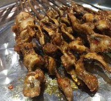 Grilled Chicken Gizzard