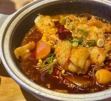 Snowflake Fish Tower Pot