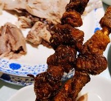 Lamb Skewers with Red Willow