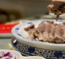 Inherited Craft Hand-Ripped Lamb Ribs