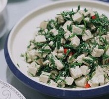 Sand Onion and Tofu Salad