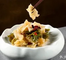 Pickled Chili with Snow Tapioca Jelly