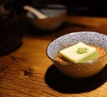 Matcha Tofu