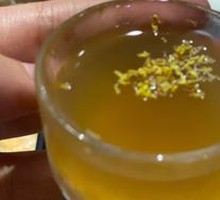 Osmanthus Rice Wine