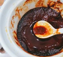 Chili Oil