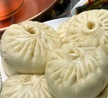 Golden Knife Diced Bun