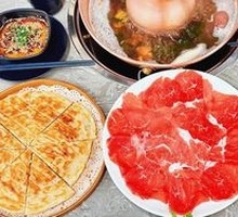 Golden Knife Premium Wagyu Beef