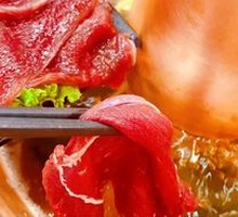 Golden Knife Special Soup Base