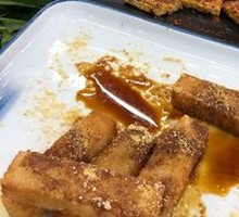 Brown Sugar Glutinous Rice Cake