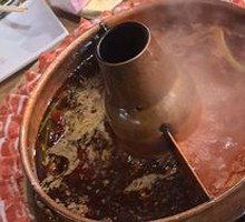 Spring Water Hot Pot Base