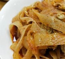 Qishan Hand-Rolled Noodles