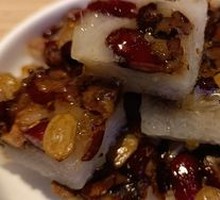 Honey Glutinous Rice Cake