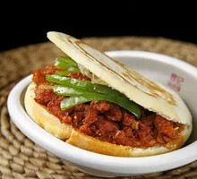 Cumin Chicken Sandwich