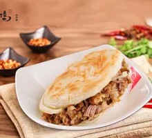 Lean Meat with Flatbread