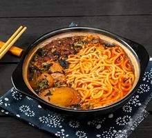 Hot Pot Instant Noodles