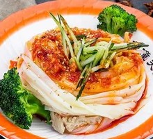 Spicy Oil Cold Noodles