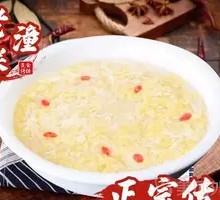 Egg and Fermented Rice Wine Dish